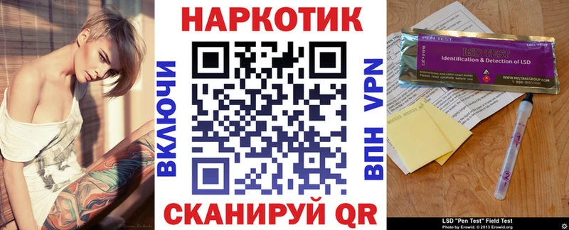 Купить наркотик Димитровград Марихуана  Кокаин  omg сайт  Мефедрон  ГАШИШ 