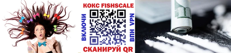 где найти   kraken маркетплейс  COCAIN Боливия  Димитровград 