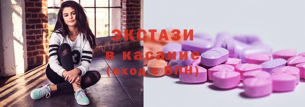 винт Гусь-Хрустальный