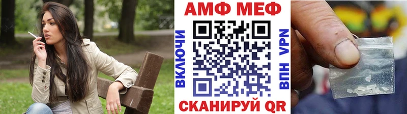 Метамфетамин Декстрометамфетамин 99.9%  цена   Димитровград 